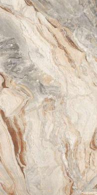 SATAVARIO MARBLE BEIGE